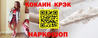 MESCALINE Первоуральск