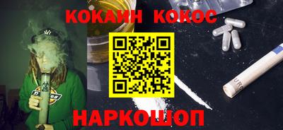 mdma Партизанск
