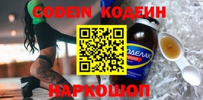 mdma Партизанск