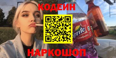 mdma Партизанск