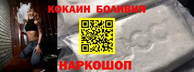 mdma Партизанск