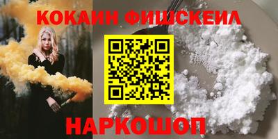 mdma Партизанск