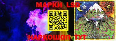mdma Партизанск