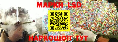 MESCALINE Первоуральск