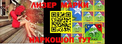 MESCALINE Первоуральск