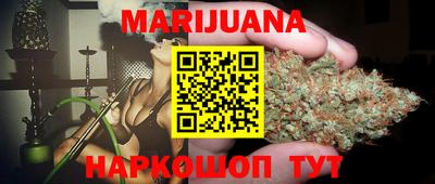 MESCALINE Первоуральск