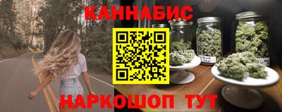 мяу мяу мука Пенза