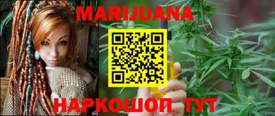 MESCALINE Первоуральск