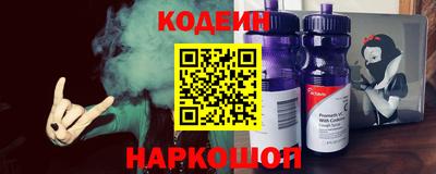 мяу мяу мука Пенза