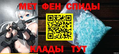 mdma Партизанск
