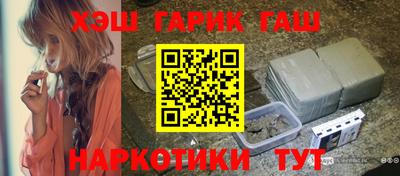 mdma Партизанск