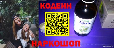 mdma Партизанск